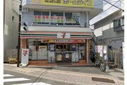 コンビニ