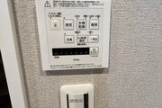 【冷暖房・空調設備】稲荷コーポ 