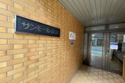 エントランス エントランス