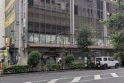 スーパー