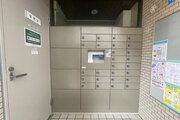 その他共用部 その他共用部
