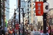 その他環境写真