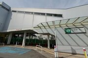 駅 駅