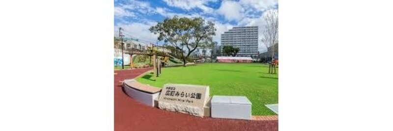 その他環境写真 その他環境写真