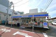 コンビニ コンビニ