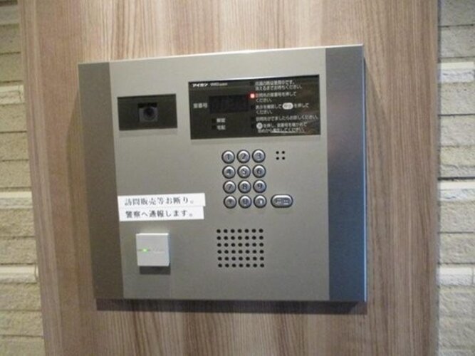 その他共用部