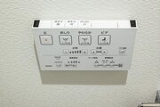 トイレ トイレ