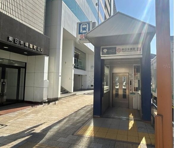 その他環境写真