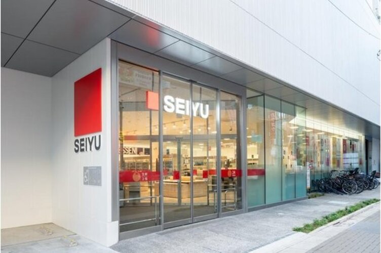 スーパー