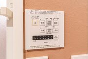 その他設備 その他設備