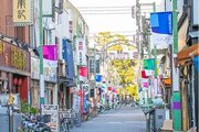 その他環境写真