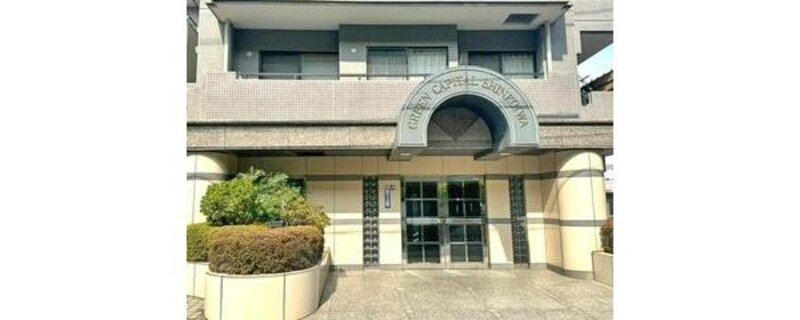 その他共用部 その他共用部