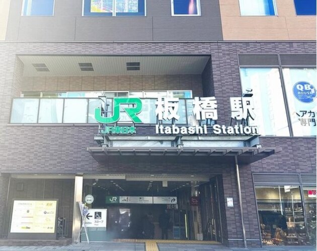 その他環境写真