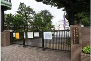 小学校