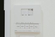 その他設備 その他設備