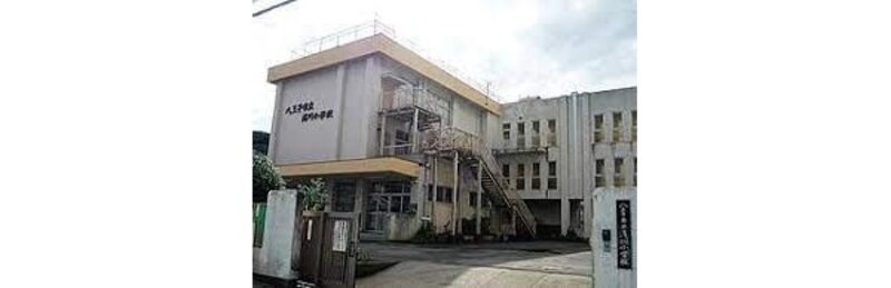 その他現地 その他現地