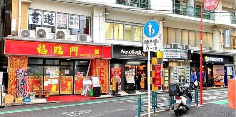 その他環境写真 その他環境写真