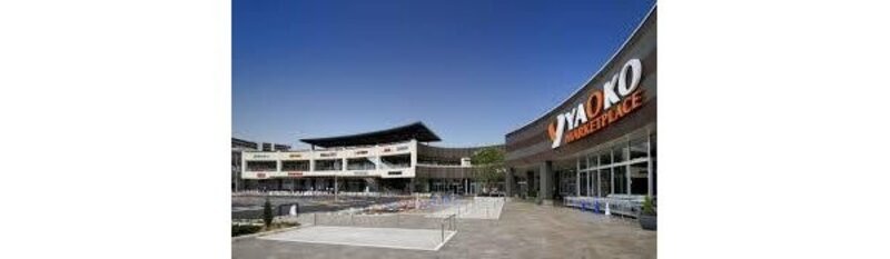 スーパー スーパー