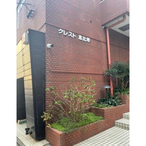 現地外観写真 現地外観写真