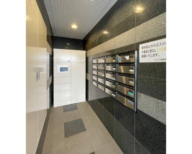 その他共用部 その他共用部
