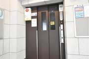その他共用部 その他共用部