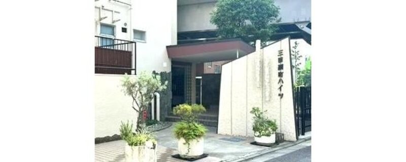 その他共用部 その他共用部