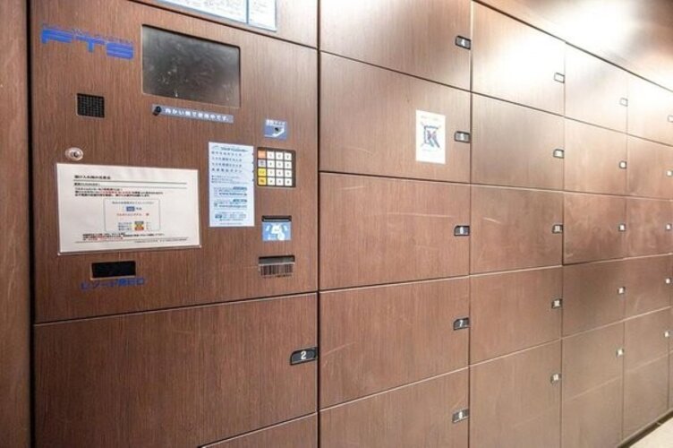 その他設備 その他設備