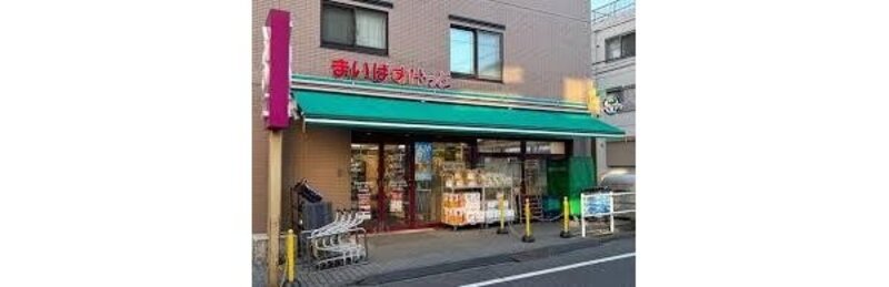 スーパー