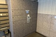 その他共用部