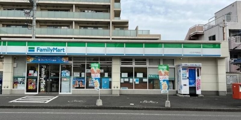 コンビニ コンビニ