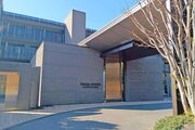 その他共用部 その他共用部