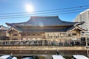 住戸からの眺望写真 住戸からの眺望写真