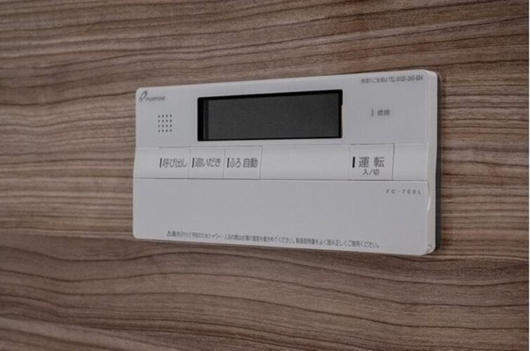 その他内観 その他内観