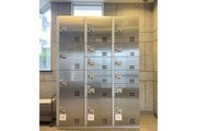その他共用部 その他共用部