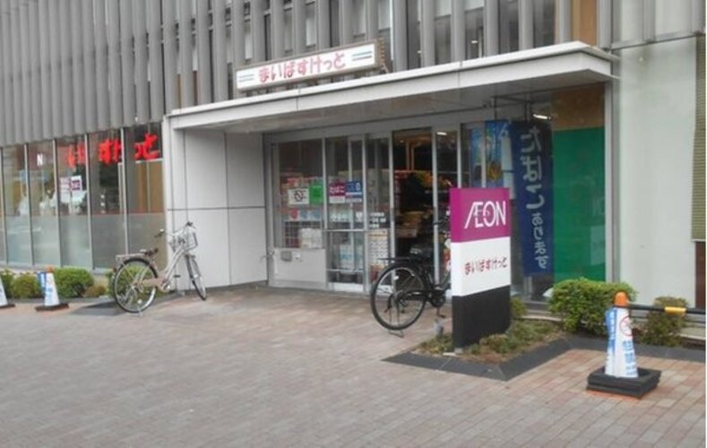 スーパー スーパー