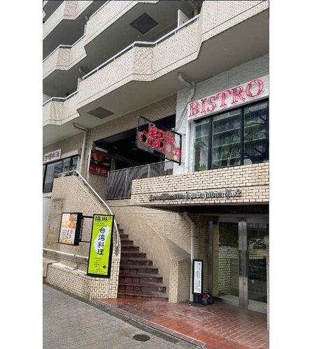 現地外観写真 現地外観写真