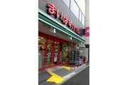 スーパー