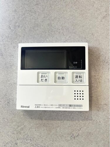 発電・温水設備 発電・温水設備