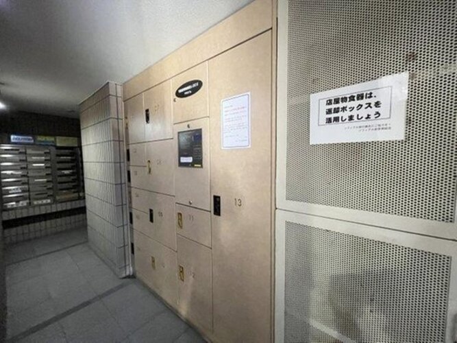 その他共用部 その他共用部