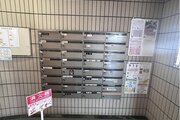 その他共用部 その他共用部
