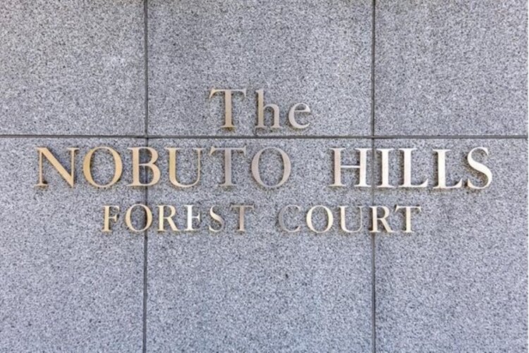 その他現地 その他現地