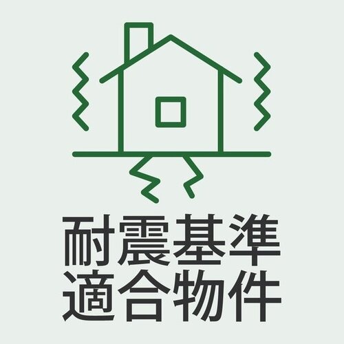 リビング以外の居室 リビング以外の居室