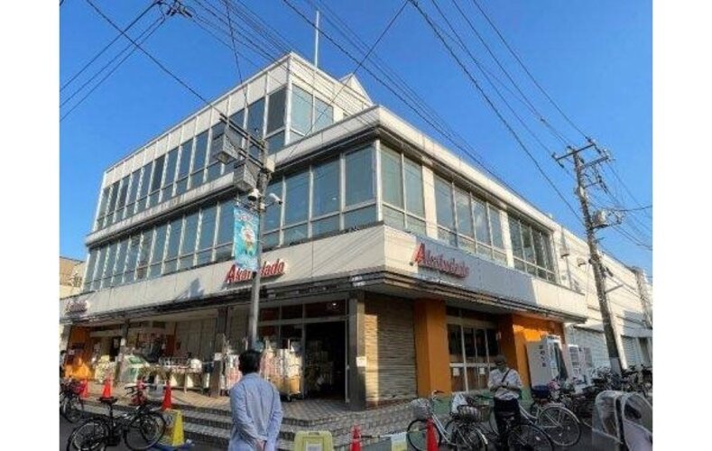スーパー