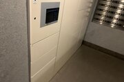 その他共用部