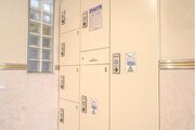 その他共用部