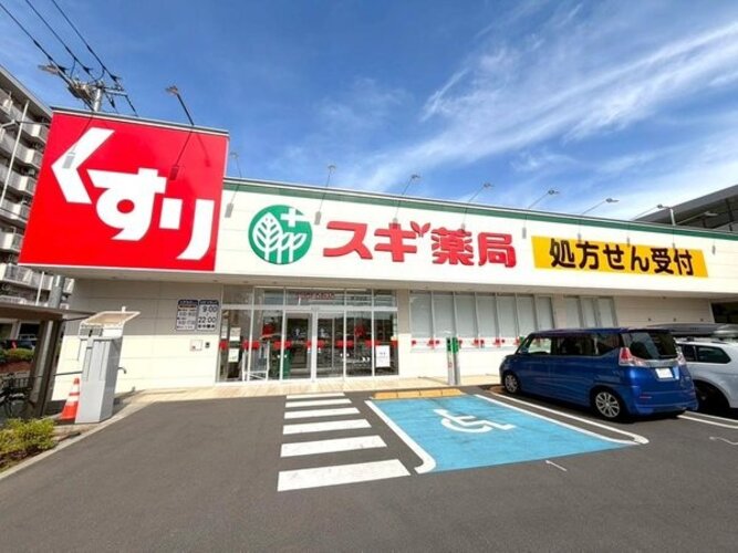 ドラッグストア ドラッグストア