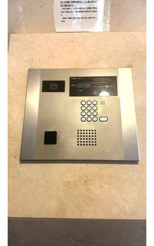 その他共用部