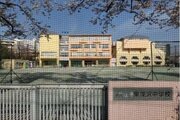 中学校