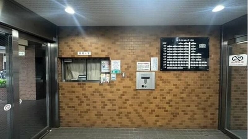その他共用部