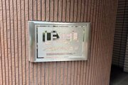 その他現地 その他現地